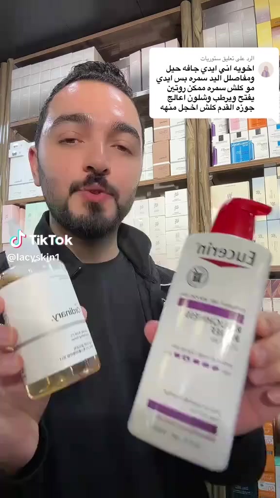 بنات عرض العيد اللوشن القطعه١٥ الاصلي
واوردنري هم ١٥
💓الاصلي حجم500ml


**إذا كنت صاحب هذا الإعلان وتريد حذفه لأي سبب، رجاءا أرسل رسالة إلى الدعم الفني**