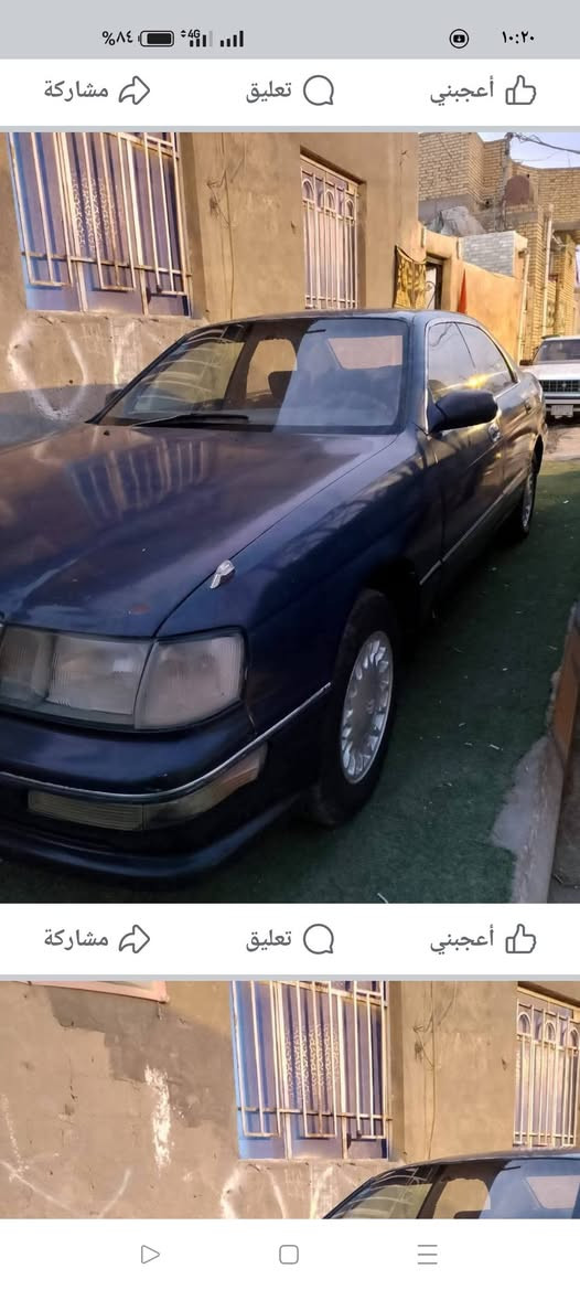 بطه متصل جاهزه لون نيلي مصبوغه عام حلوه راعيهه بلناصريه ابو الوكاله بلكوت يداورلك مكفوله كص ونقل كير محرك حداديه نص عمر مناسبه اتصل ودلل مكاني ذي قار الرفاعي ***********
