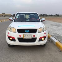 بيكم سكاي • ٢٠١٣ • رقم كربلاء