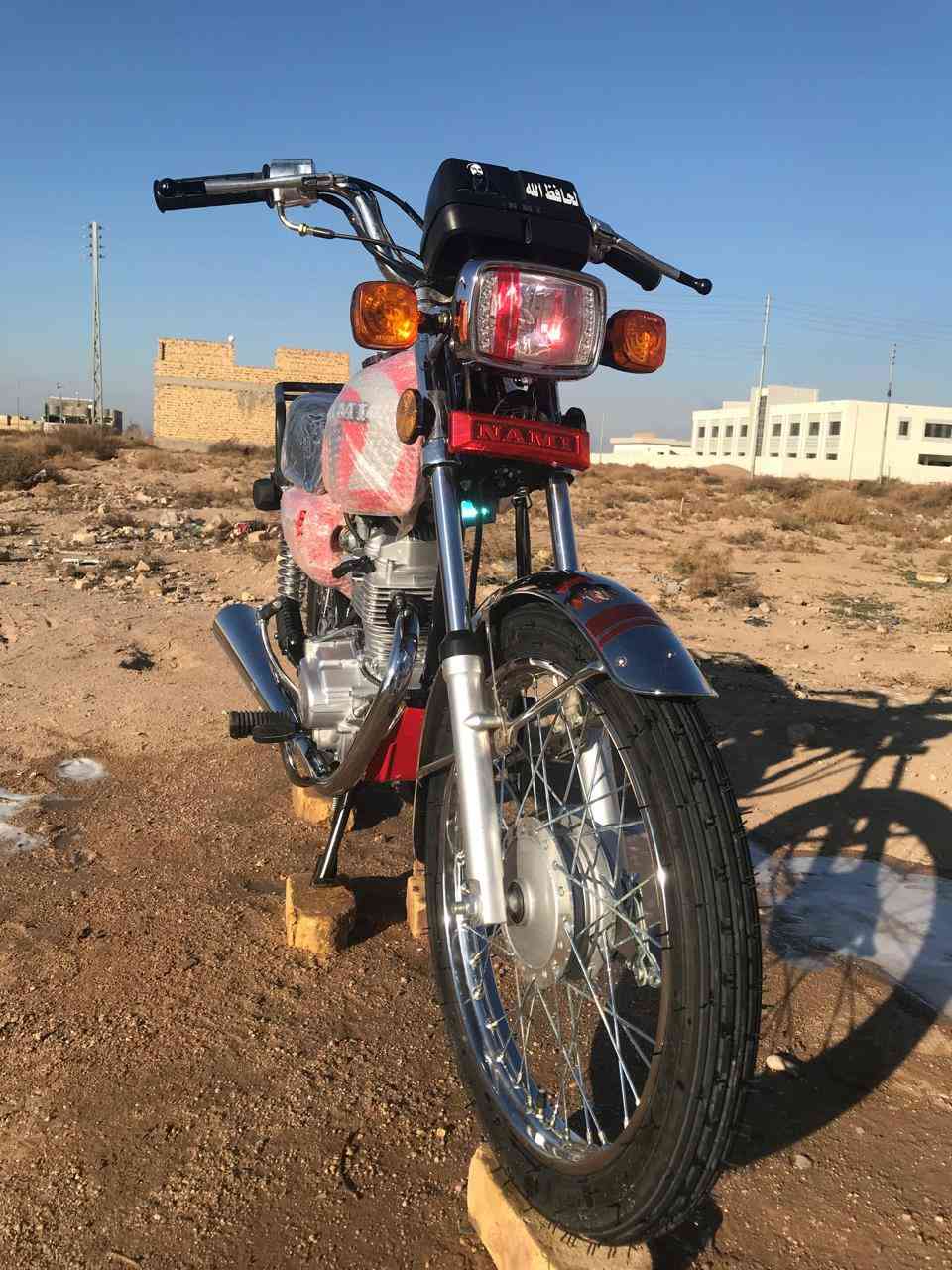 سلام عليكم دراجه البيع
اوراق سكنر 

20026

صالي سبوع من مطلعه 

***********

ا
