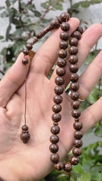 دارسين • عطر فواح