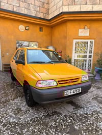 حبايب سايبة موديل 2025 بعدهة على وضع شركة ماشية  17 الف كفالة عامة من ...