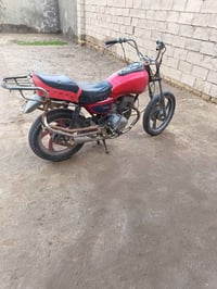 دراجه • الرميثه ابو صريفه