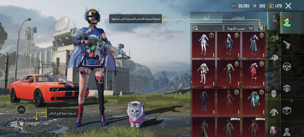 للبيع مكاني نجف  200 قفل ابيع وجه بوجه


**إذا كنت صاحب هذا الإعلان وتريد حذفه لأي سبب، رجاءا أرسل رسالة إلى الدعم الفني**