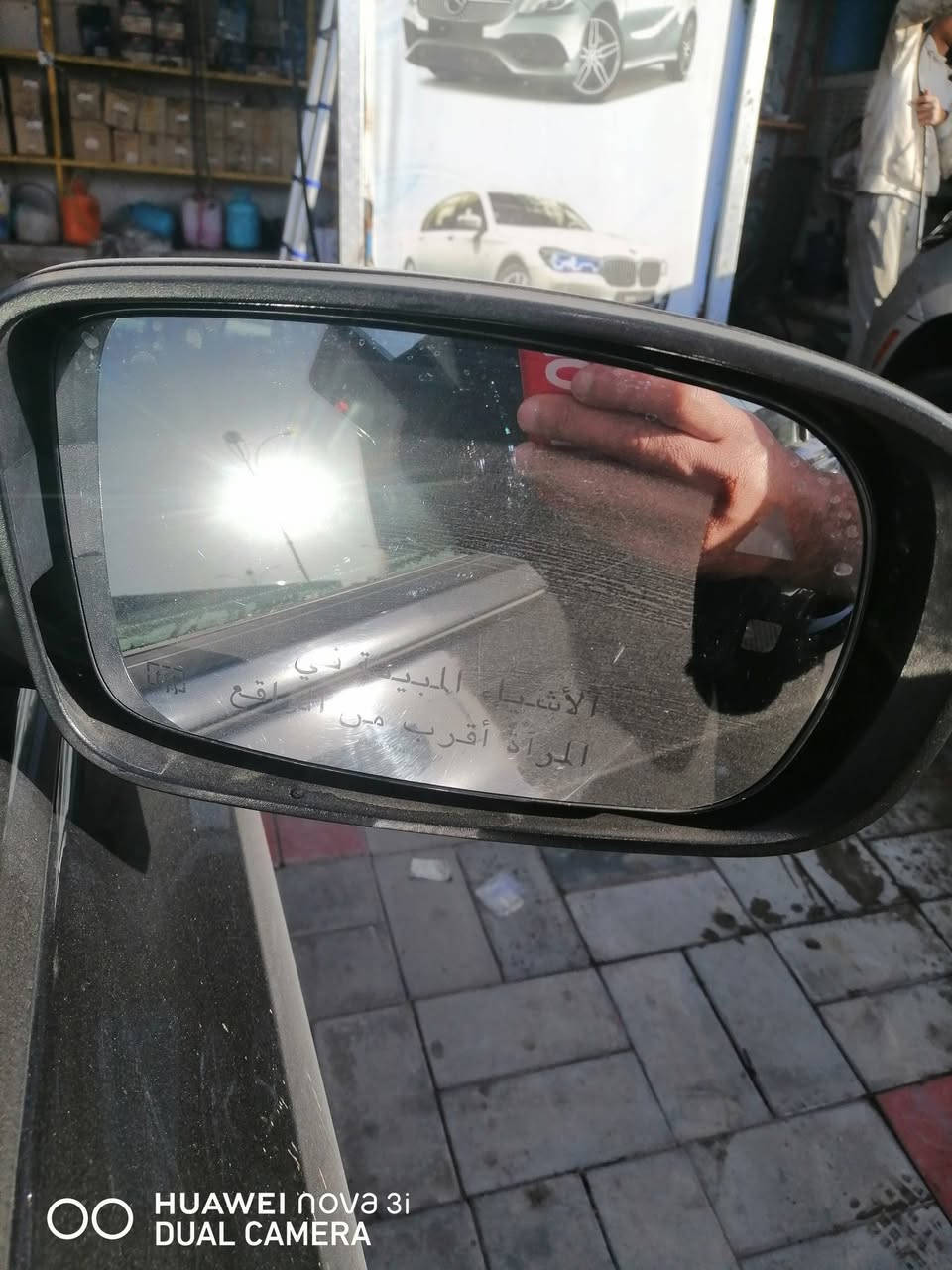 السَلٱمٌ عـَلـْيگمّ ۈرحـْمّـٌة ٱللـّہ ﯙبُرگـّاتہ
اخوان عِنـ.̷̷̸̷̐ـديّ  مرايه جانبيه جهه ايمن خليجية فول رادار ترحيب هيتر اشاره وشفط محتاج مراوس بأمريكي نفس مواصفات عندي موديل 2022  لعنده يراسلني


**إذا كنت صاحب هذا الإعلان وتريد حذفه لأي سبب، رجاءا أرسل رسالة إلى الدعم الفني**