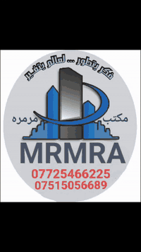 عماره للبيع • حي الفلاح الثانيه • ٢٠٠م جبه ١٠م