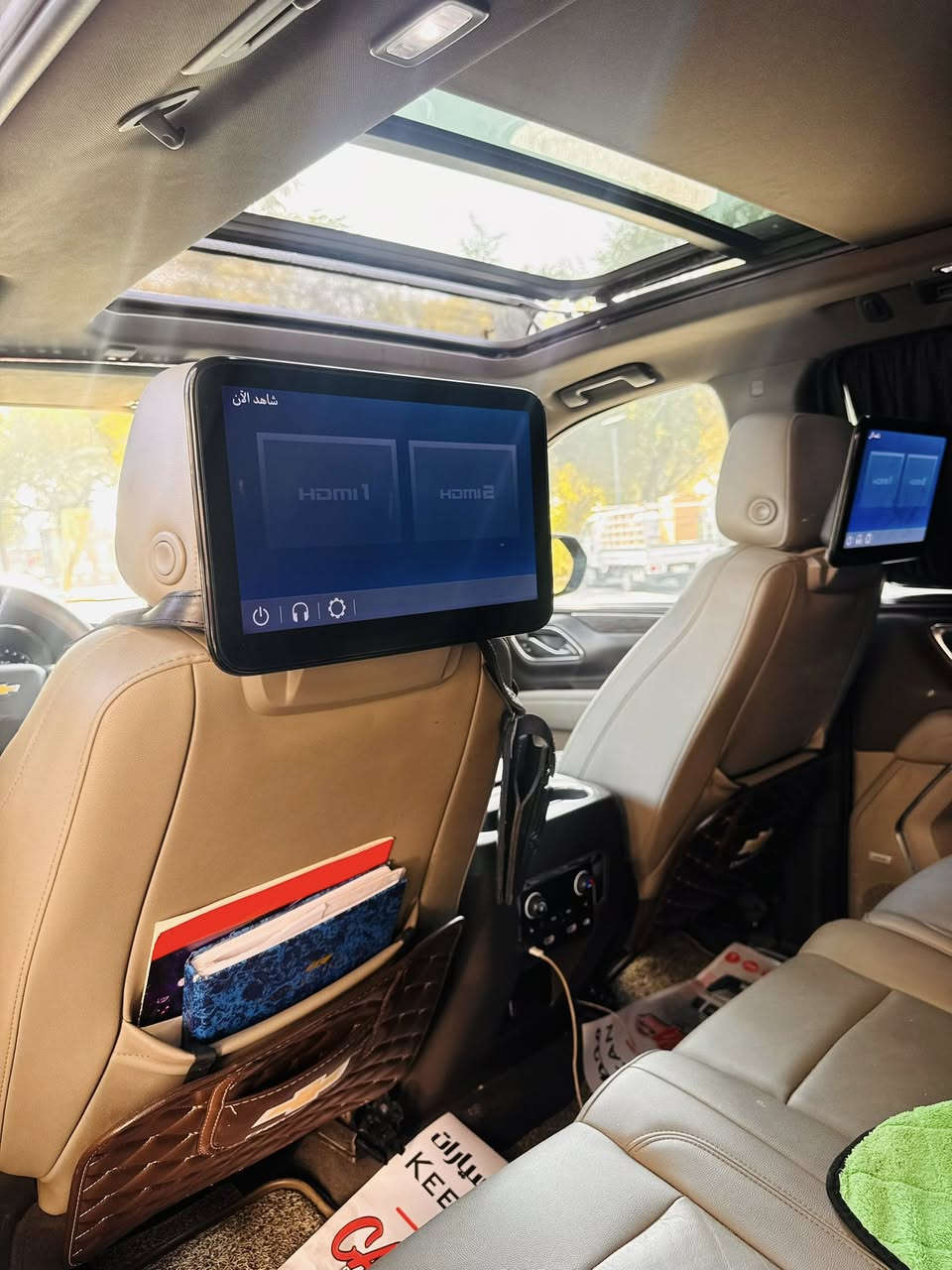 السلام عليكم ورحمة الله وبركاتة. 
تاهو للبيع ٢٠٢٢ LT خليجي وكالة المنصور بغداد مميز ماشيه ٩٧ 
فتحه _بانوراما _حساس_جانبي_خلفي_كامرة محيطية جميع الجوانب_جلد_توقف_ذاتي_وباقي مواصفات الLT معروفة. 
العنوان_الكرادة _شارع ٤٢ 
***********
