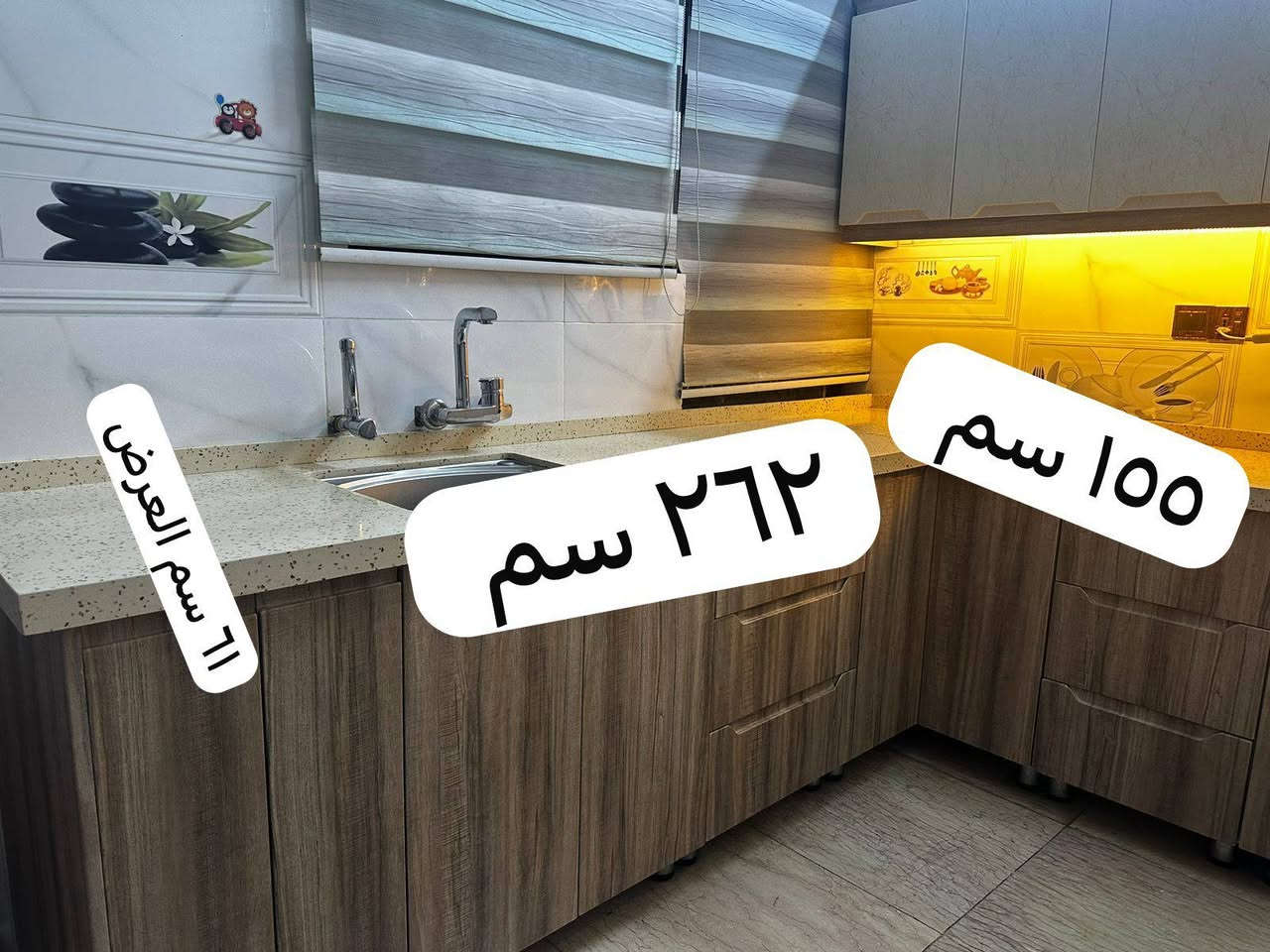 مطبخ تفصال بمليون مكاني زراعي حي تونس بغداد, العراق


**إذا كنت صاحب هذا الإعلان وتريد حذفه لأي سبب، رجاءا أرسل رسالة إلى الدعم الفني**