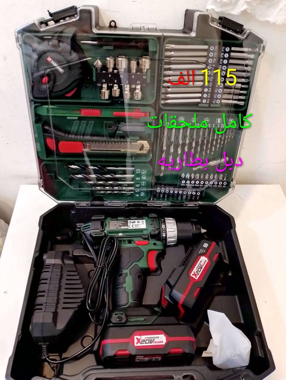 سعر مكتوب


**إذا كنت صاحب هذا الإعلان وتريد حذفه لأي سبب، رجاءا أرسل رسالة إلى الدعم الفني**