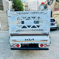 البصرة المطيحة • جديد • ابلاش