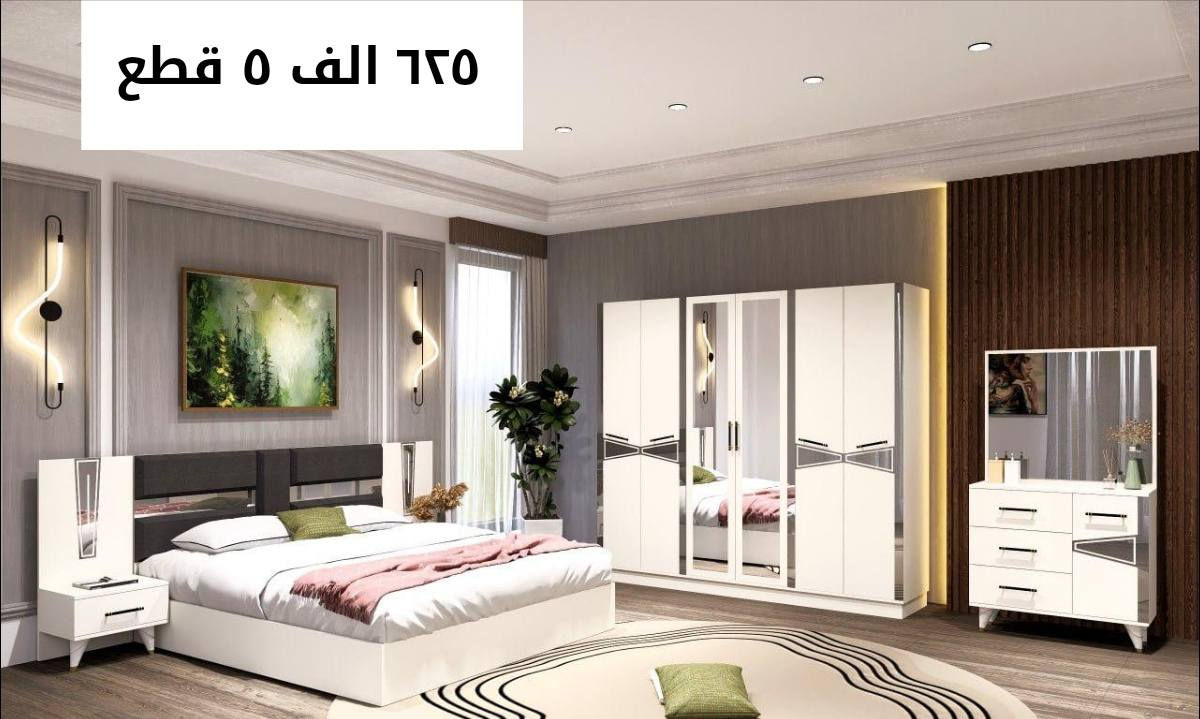 عرض خاص


**إذا كنت صاحب هذا الإعلان وتريد حذفه لأي سبب، رجاءا أرسل رسالة إلى الدعم الفني**