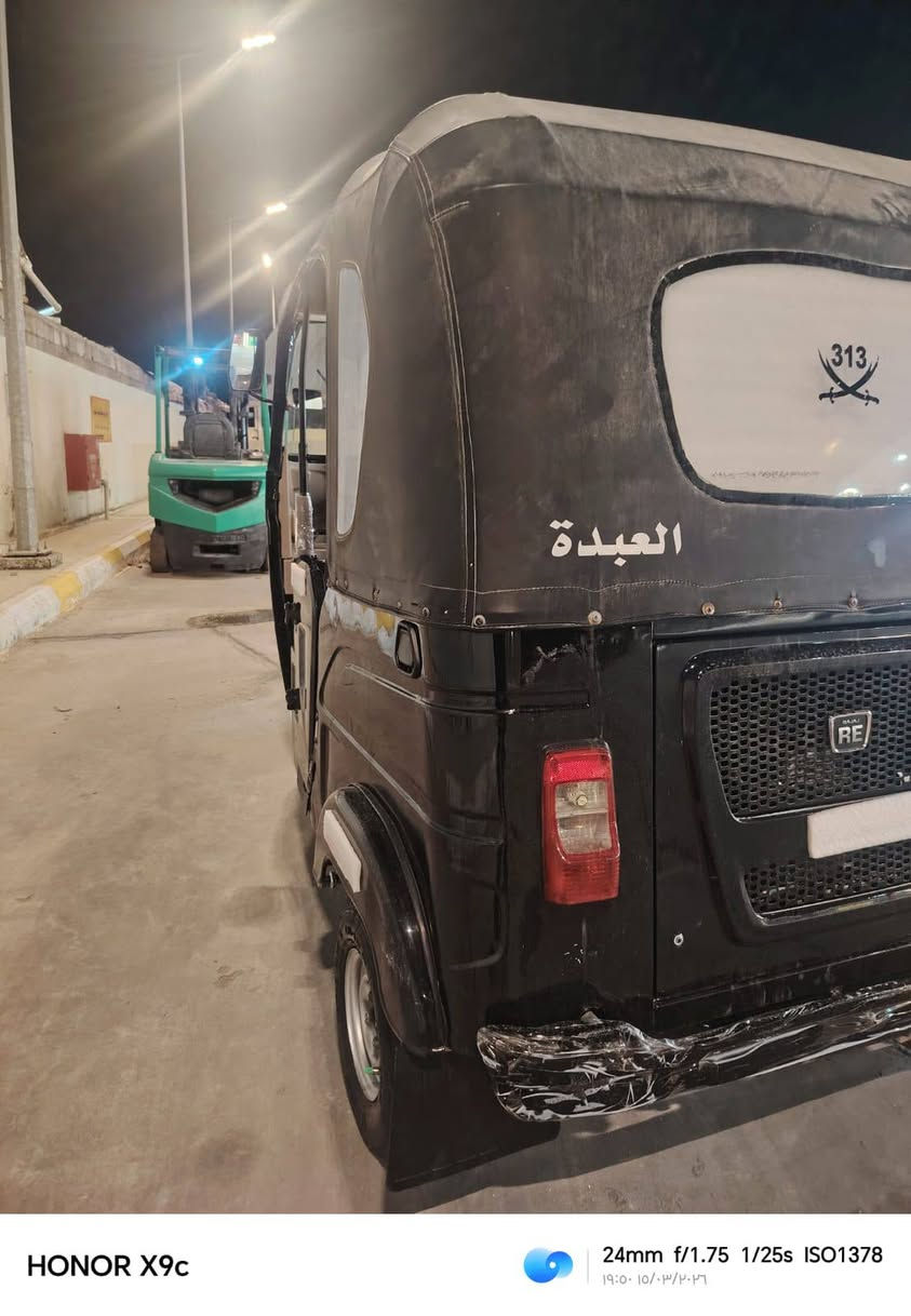 يا الله السلام عليكم تكتك للبيع 24 شهر الثالث كفاله عامه وكيل سيد وسام ابو المجر ( وراق) كفاله من زلغ مكاني بل بصره الثغر وخابرني وتدلل ( ***********)
