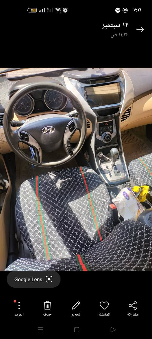 النترا موديل 14 خليجي محرك 1600رقم ذي قار السعر 103 وبيها مجال قليل مكان السياره ناصريه مركز رقم الهاتف ***********
