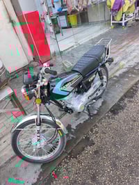 نامه سكنر ثلاث احرف مديل 26 وصل معرض طالعه من ابو سكينه قبل سبوعين  در...