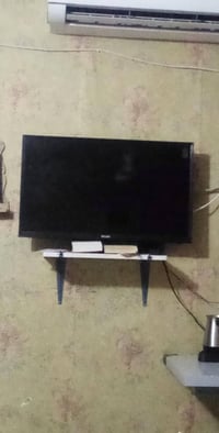 شاشة ٣٢ • شغالة • الكمالية بغداد