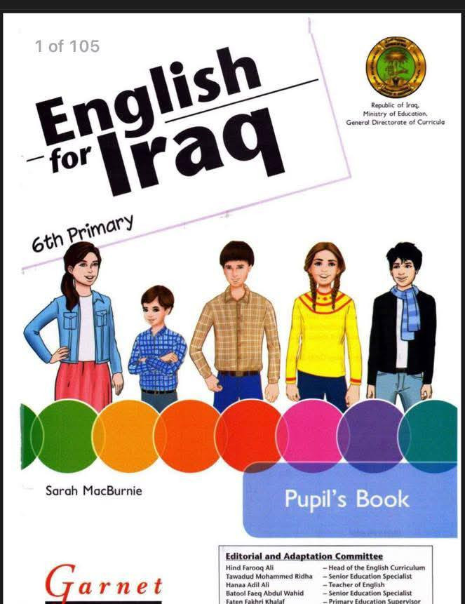 إلى طلبتنا الأعزاء في كافة محافظات! 🇮🇶✨

لتسهيل دراستكم وتوفير التكاليف، يعلن مكتبنا عن عرض خاص لطباعة كتاب اللغة الانكليزية كامل 8 يونتات :

✅ طباعة (كتاب الطالب + كتاب النشاط) فقط بـ 6,000 دينار!

✅ اطلب الان وراح يوصل البيتك 
تفاصيل الطباعة:

• كتاب الطالب: طباعة ملونة بجودة عالية. 🎨

• كتاب النشاط: طباعة أسود وأبيض. 📖

• ملاحظة: الكتب مستنسخة وليست النسخة الأصلية للوزارة.
تلكرام  asd5ssd
  هاتف ***********
