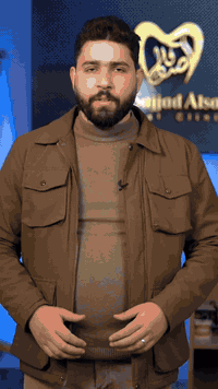 عيادة د. سجاد الصافي • زراعة أسنان • الشطرة حي المعلمين