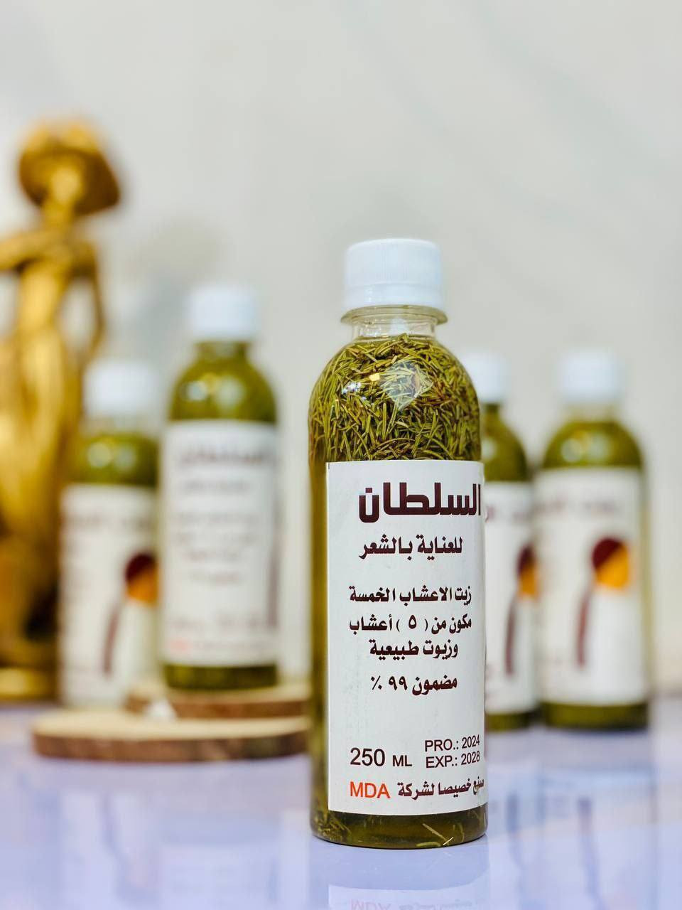 بنت السلطان للعناية بالشعر🌱
زيت الاعشاب الخمسة مكون من ( ٥ ) اعشاب وزيوت طبيعية معصوره ع بارد مضمون ٩٩٪

*زيت بنت السلطان ✔فوائد الزيت 
•🌱إطالة الشعر من 5_6سم في الشهر.
•🌱التخلص من تقصف الشعر وجفافه.
🌱يوقف التساقط نهائياًويملأ الفراغات الناتجه عن التساقط 
•🌱تكثيف وتقوية الشعر بشكل ملحوظ.
•🌱اعطاء لمعان طبيعي وصحي للشعر.
•🌱انبات الشعر في أماكن الصلع والثعلبة وتعبئة الفراغات.
•🌱تقوية بصيلات الشعر الضعيفة.
•🌱القضاء على قشرة فروة الرأس بشكل نهائي.

✅تبدأ النتائج بالظهور مابين الاسبوع الاول والثاني من استخدامه يوقف تساقط الشعر يملئ الأماكن الفارغة خلال بضعة اسابيع قليلة فقط يعزز نمو الشعر. يحمي الشعر من الشيب. يقوي بصيلات الشعر من الجذور. جيد جدا لبعض حالات الصلع الوراثي يصلح للنساء 🤷‍♀️ والرجال 🤷‍♂️

شرط الاصلي💯
🚘يوجد خدمة توصيل لجميع محافظات العراق ٤ الاف🚘


**إذا كنت صاحب هذا الإعلان وتريد حذفه لأي سبب، رجاءا أرسل رسالة إلى الدعم الفني**