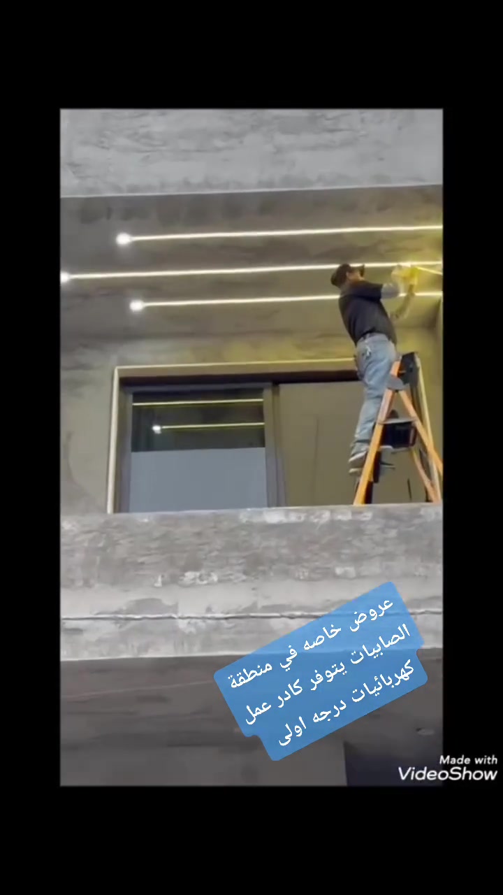 يتوفر كادر تأسيس منازل كهرباء عمل درجه اولى وافضل الاسعار
التواصل على الرقم التالي 
***********

