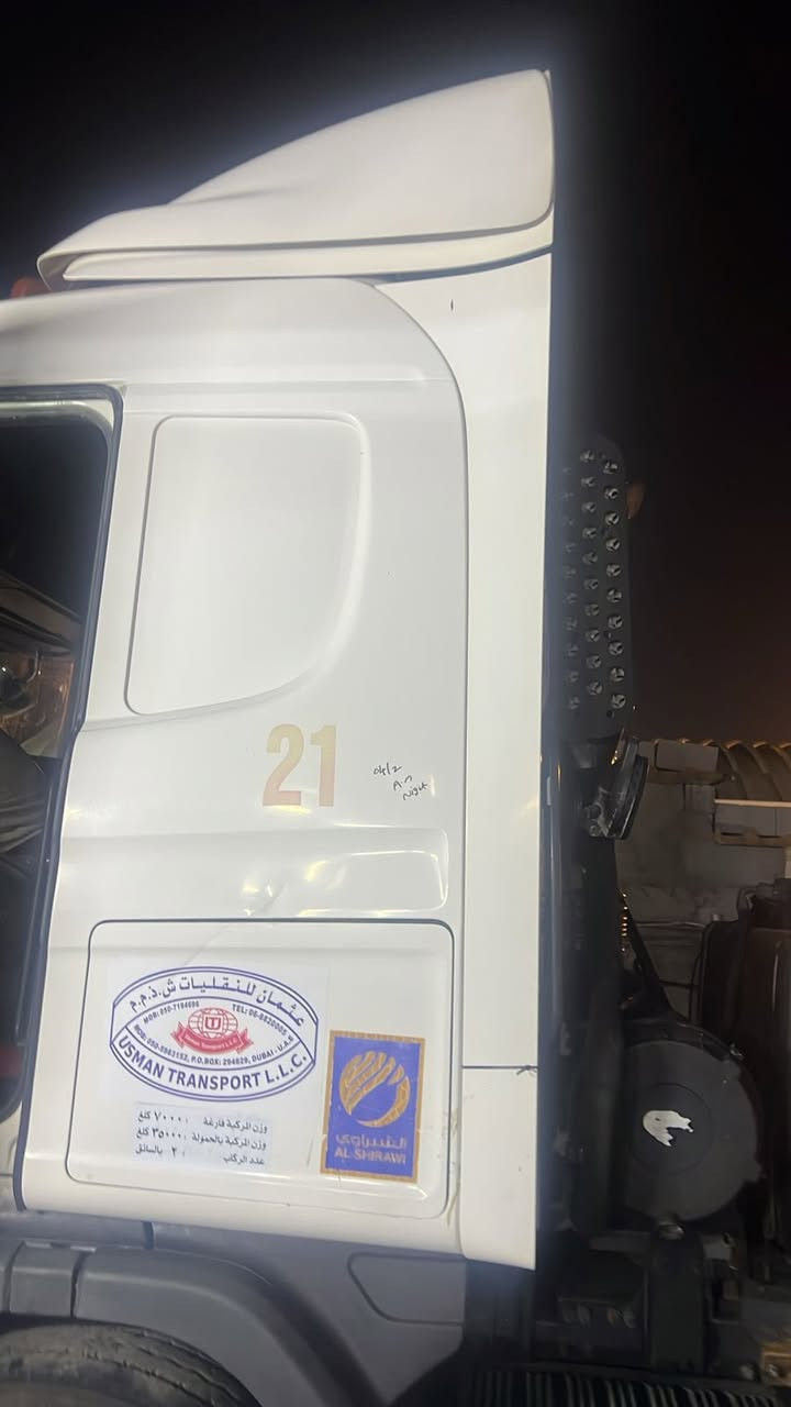 للبيع كاسحه زيرو مال مديل حديث 18 شيراوي ***********
