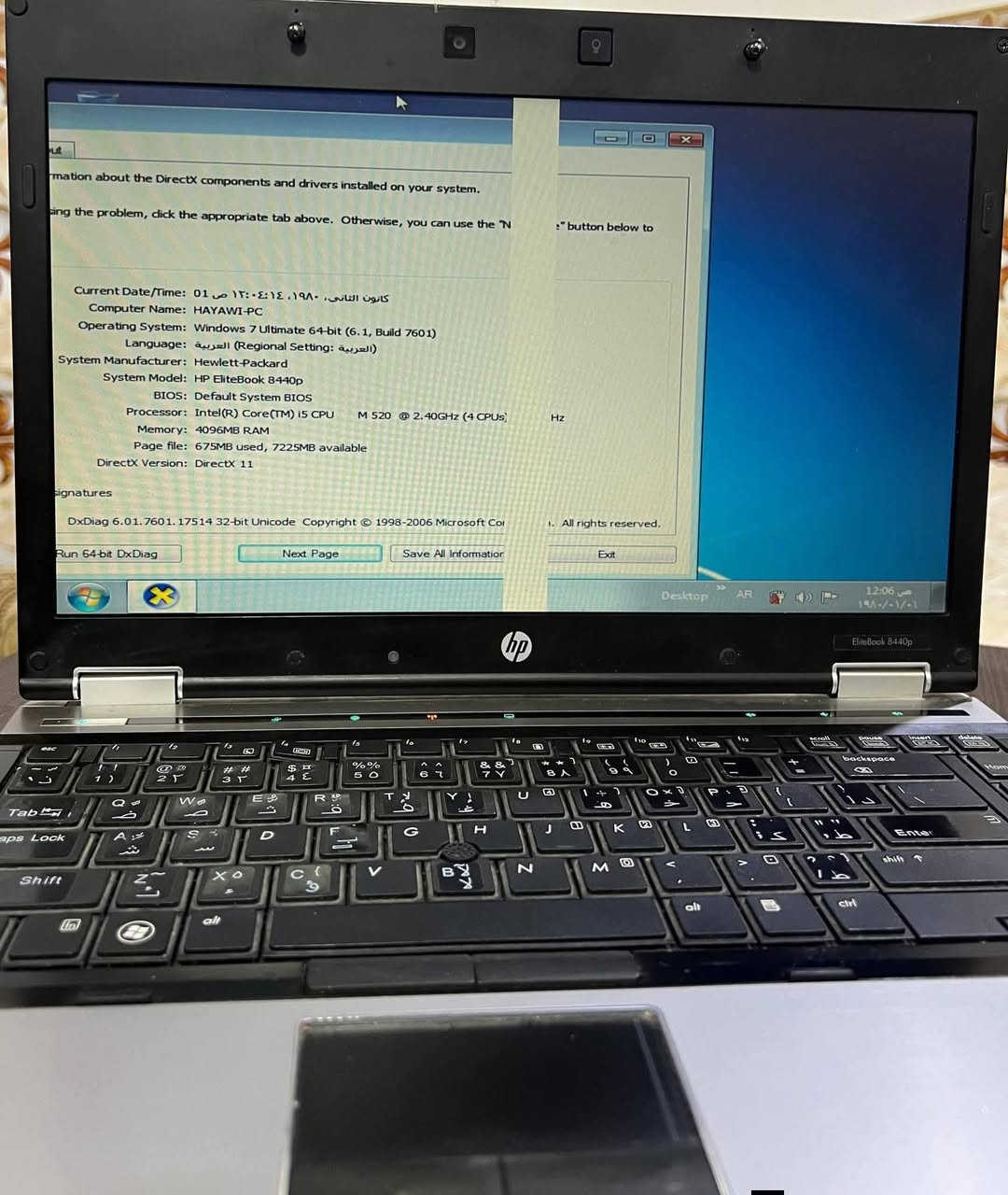 حاسبه بيها هذا الخط قيم بما يرضي الله واخذه مكانه مركز السوك حتئ ديفيدي شغال


**إذا كنت صاحب هذا الإعلان وتريد حذفه لأي سبب، رجاءا أرسل رسالة إلى الدعم الفني**