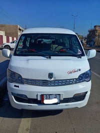 جنبي ناصي • ٢٠١٤ • محرك وكير كفاله