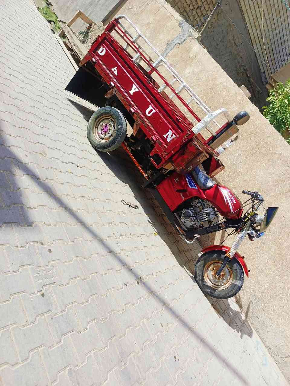 سلام عليكم ستوته ديون موديل ٢١ وراق صوليه شرط تترقيم ستوته كمله نكره سلف كسن مقفل ستوته كدام للعين نضافته  مكينه مكفوله شاصي مكفول ستوته مل شغر الله شاهد سعر علا للاتصال مكاني بغدادشعله ***********
