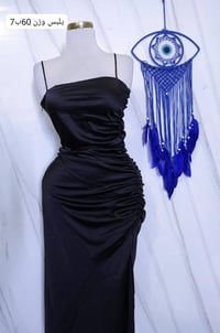 الأسعار • القياس • صور