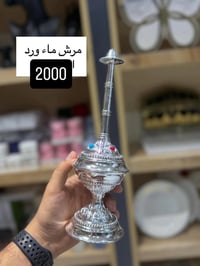 تجهيزات محرم • مكتبة بيروت • كوت خاجية