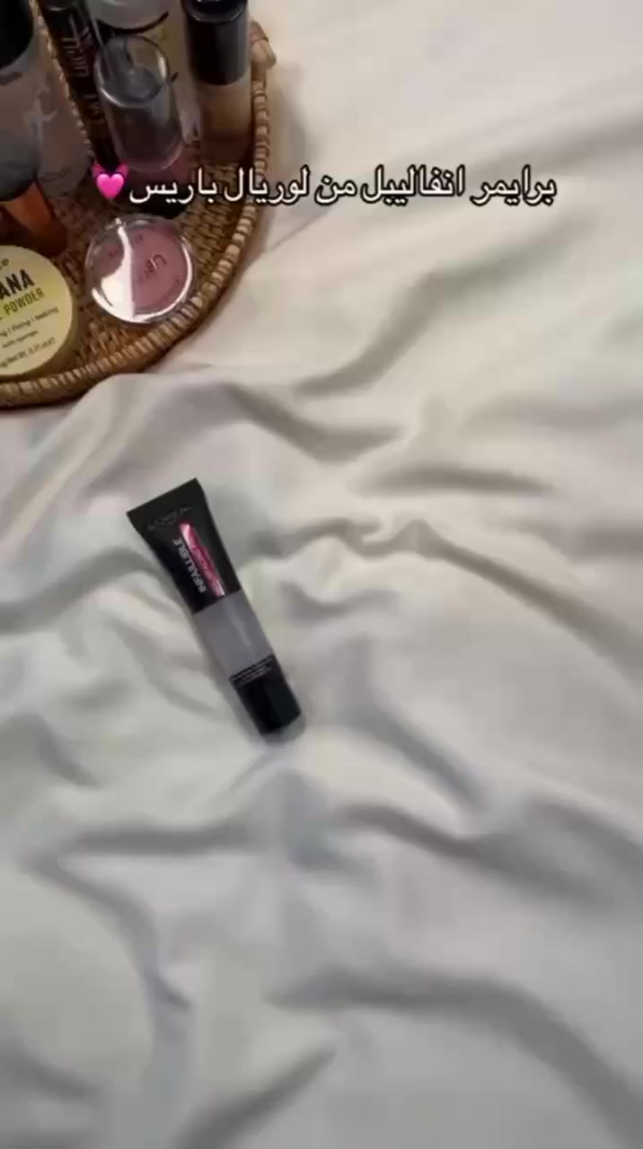 برايمر لوريال انفاليبل الاصلي افضل برايمر على الاطلاق من دون لمعة يستخدم البرايمر لتهيئة البشرة قبل البدء في وضع المكياج.يعمل البرايمر. 

عنوانه جبله حي الوحده شارع باب الحاره كوزمتك لمسات قرب متنزه البيضؤيه


**إذا كنت صاحب هذا الإعلان وتريد حذفه لأي سبب، رجاءا أرسل رسالة إلى الدعم الفني**