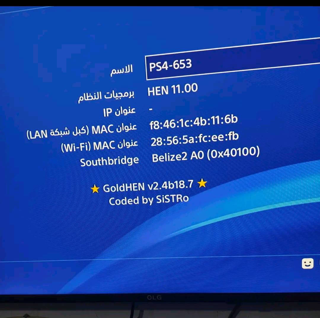 التفاصيل:
النوع: PS4 Pro (النسخة القوية، دقة 4K وأداء سريع).
​الهارد: 1 تيرا (1000 جيجا) - مساحة ضخمة تشيل عشرات الألعاب.
​التهكير: الجهاز مهكر جاهز (نظام مستقر)، تگدر تنزل عليه أي لعبة ببالك ببلاش وبسهولة تامة.
​الحالة: الجهاز فارغ من الألعاب (صفر)، يعني تنصب عليه الألعاب اللي تعجبك وعلى ذوقك.
​النظافة: الجهاز لوز، نظيف جداً وصوته ناصي وما يحمى، ختم الشركة بعده عليه (ما مفتوح للصيانة).
​الملحقات:
​جويستيك  أصلي عدد1
​كامل الوايرات الأصلية (Power, HDMI, USB).
​السعر: (قيم واخذ)
للتواصل: (***********) أو خاص.
​ملاحظة للشراي:
​الجهاز مفحوص وجاهز، وبما إنه مهكر تگدر تمليه ألعاب بمكاتب التنزيل بأسعار رمزية أو تنزلها بنفسك من الإنترنت
