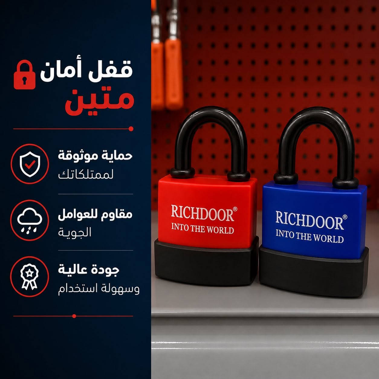 للبيع جملة ومفرد


**إذا كنت صاحب هذا الإعلان وتريد حذفه لأي سبب، رجاءا أرسل رسالة إلى الدعم الفني**