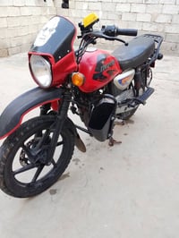 موديل 17 • خاص • يتدلل