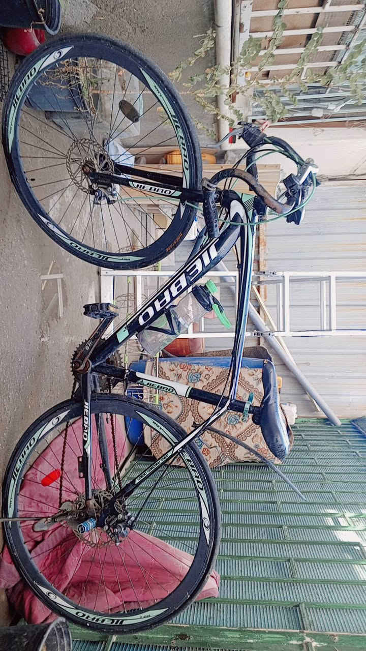 سلام عليكم بايسكل c700 للبيع أو مراوس بناتي السعر 125 مكاني بغداد
***********
