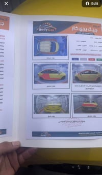 النترا ١٩ امريكيه سياره جاهزه كير محرك مكفولات سونار موجود ب اسمي تحوي...