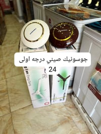 مراوح سقف • توصيل داخل المحافظة • ديوانية المواكب