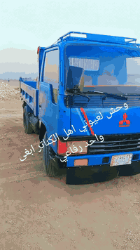 يا الله السلام عليكم كنتر عظم ميسي بوشي مكينه 33 يعني  تخم تاير السياره كامله مكفول  عام كير مكينه شاصي مكفول عام المكان الناصريه قضاء الرفاعي السعر 75////***********
