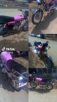 تايكر • موديل 25 • مكفول