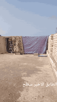 بيت 250في حي الزهرء الستكشافات مامتواجد على فيس هاذا رقمي ***********
