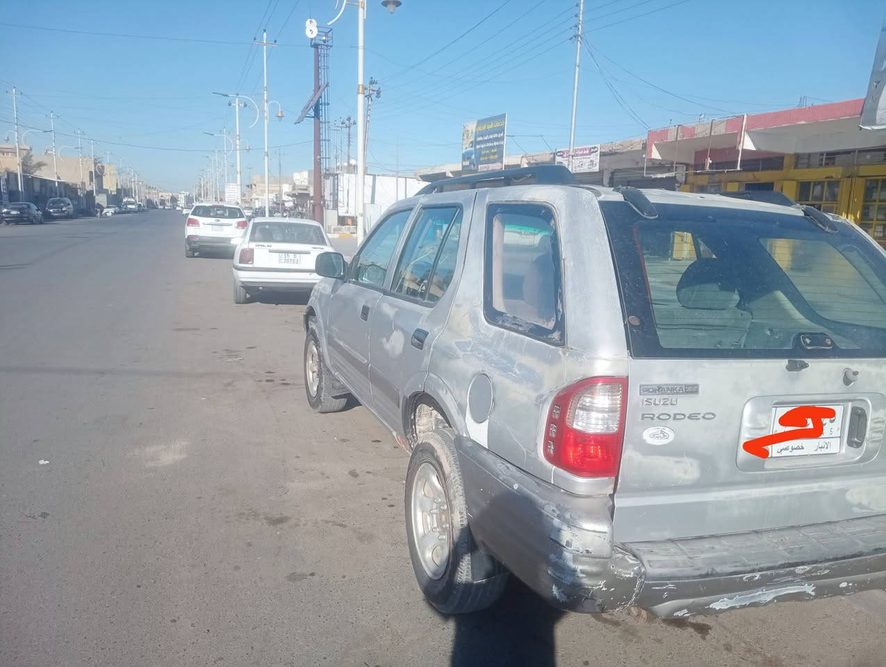 السلام عليكم سياره زوزه ياباني لبيع موديل 2000 رقم انبار محرك 4سلندر تحويل مباشر سعر 35 بيه مجال


**إذا كنت صاحب هذا الإعلان وتريد حذفه لأي سبب، رجاءا أرسل رسالة إلى الدعم الفني**