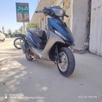 ماكس ثعلب • معدل • تشغيل عن بعد