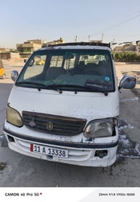 فور ويل • رقم انجليزي • بلديات