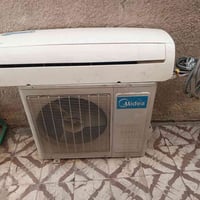 غراظ للبيع مدينة الصدر  07700064468