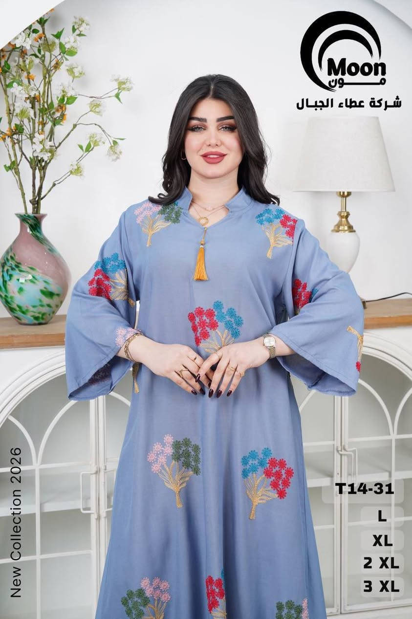 موديلات جديده درزن ب125.. باقي الموديلات بالتعليقات
https://t.me/engnoor
التفاصيل كامله داخل القناه التلي والكمية محدودة جداً جداً


**إذا كنت صاحب هذا الإعلان وتريد حذفه لأي سبب، رجاءا أرسل رسالة إلى الدعم الفني**