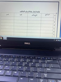 اليوم 🔥🔥🔥 تصفيه مخازن كميه قليله واسعار تنافسيه  بطاريات ساكو ضمان 5سن...