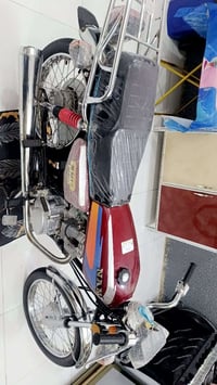 دراجة زيرو • كفالة عامة • بابل الاسكندريه