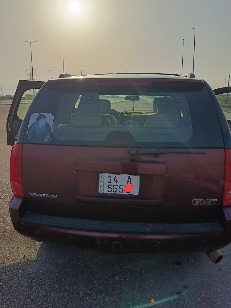 يوكن 2008 وارد خليجي رقم مميز . تبريد جاهز . حداديه جاهزه .  كشنات VIP جديده الكشنات الاماميه كهربائية مكفوله كير ومحرك وحداديه مصبوغه بنيد وقماره نتيجه جراد وابوب خلفيه ربع صبغ كفاله من الضربه 

سنويه 2030 رقم انكليزي جديد بأسمي تحويل ثاني يوم 
 السيارة استعمال شخصي
السعر 149 ورقه
للتواصل 0️⃣7️⃣7️⃣2️⃣6️⃣2️⃣9️⃣2️⃣0️⃣5️⃣2️⃣ البصرة, العراق


**إذا كنت صاحب هذا الإعلان وتريد حذفه لأي سبب، رجاءا أرسل رسالة إلى الدعم الفني**