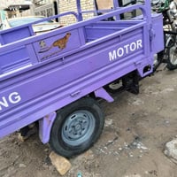 ستوته جمره للبيع 2020 مكفوله شاصي ومحرك 23 كهربائيات كله شغاله وتايرت ...