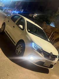 سيمبول • ٢٠٢٠ • رقم اربيل