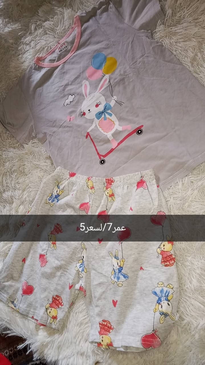 بنات بلا زحمه لي متشتري ارفعو لمنشور


**إذا كنت صاحب هذا الإعلان وتريد حذفه لأي سبب، رجاءا أرسل رسالة إلى الدعم الفني**